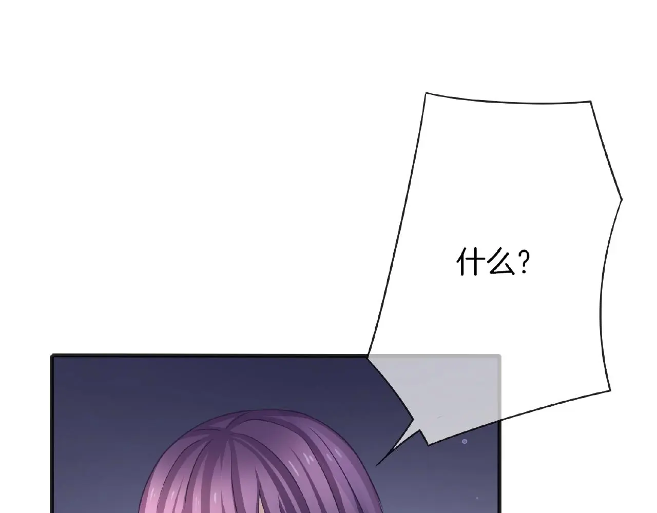 第23话 她真是可爱极了104