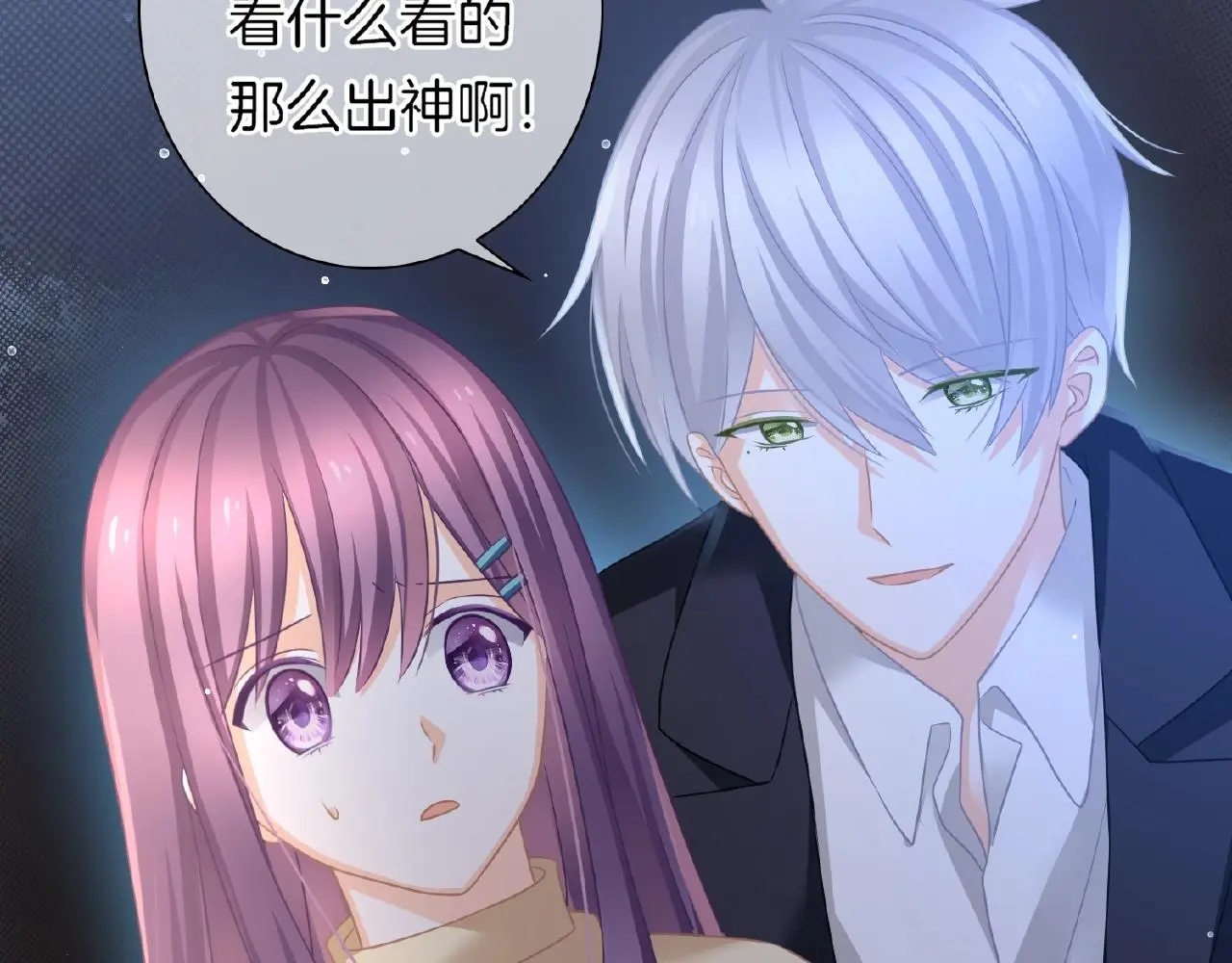 第34话 我是个笨蛋26