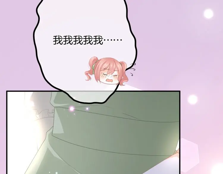 第7话 这算是约会吗？103