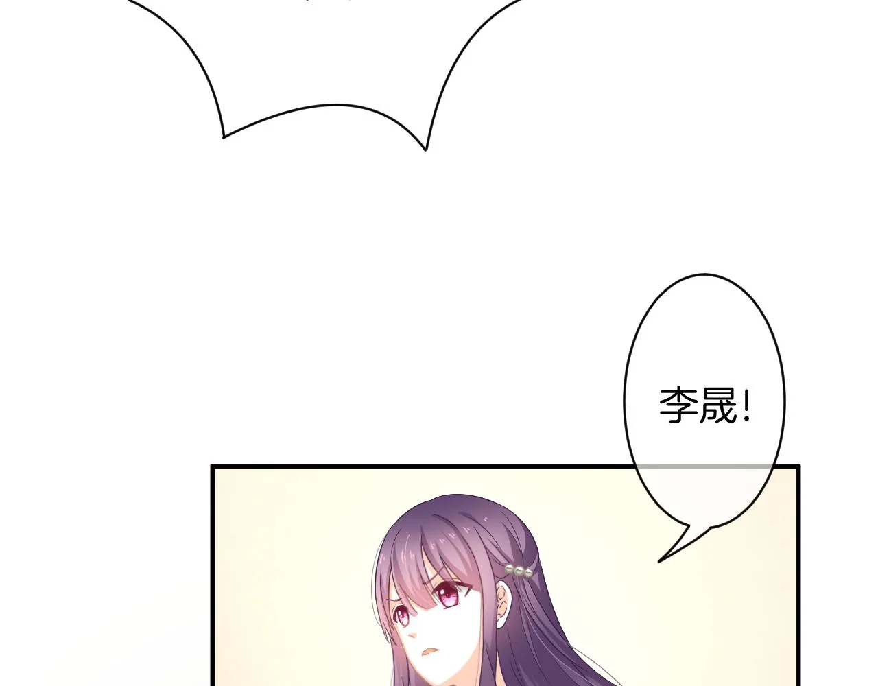 第10话 雾中少女72