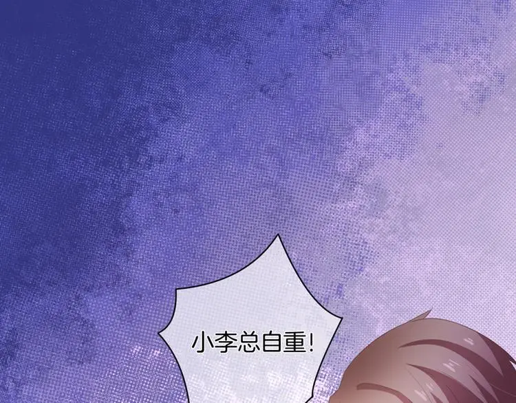 第9话 男人们的修罗场80