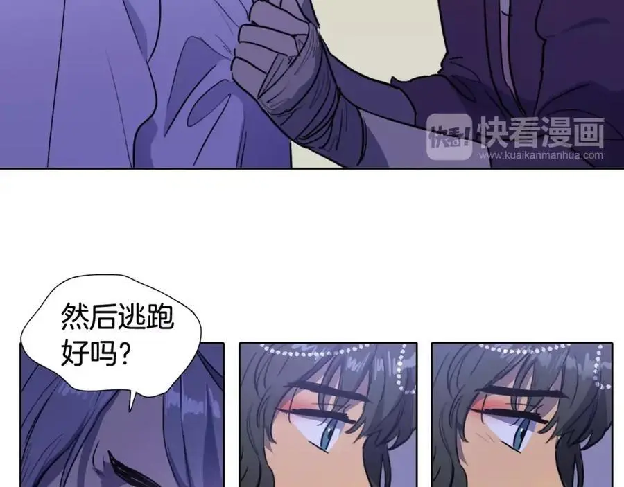 第70话 离开那天26