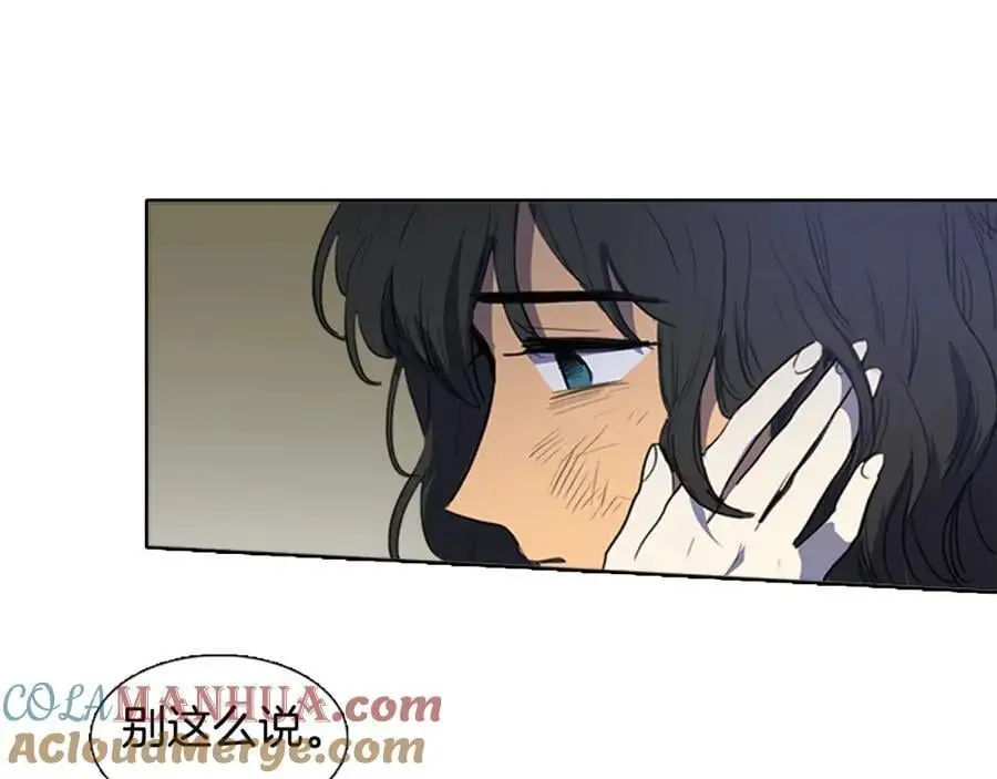 第59话 众叛亲离6