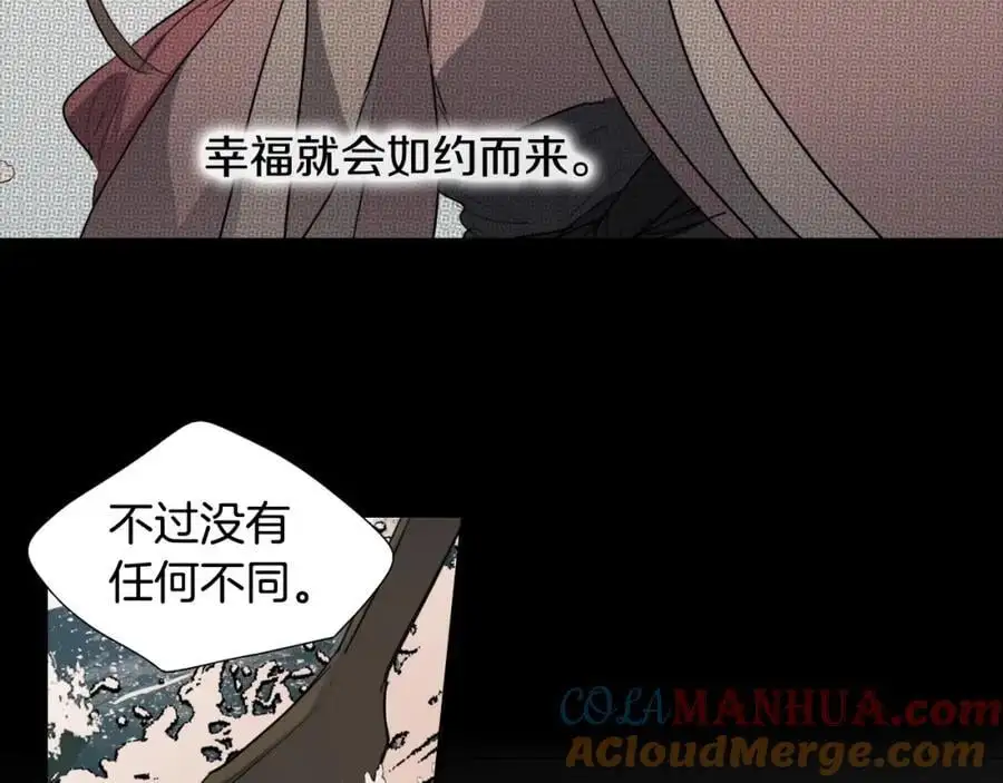 第76话 相互救赎64