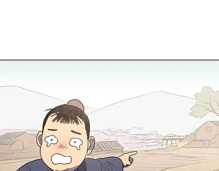 第39话 您这样又是何苦呢？34