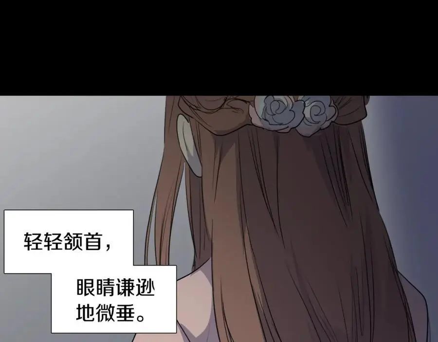 第57话 仓库里的记忆62