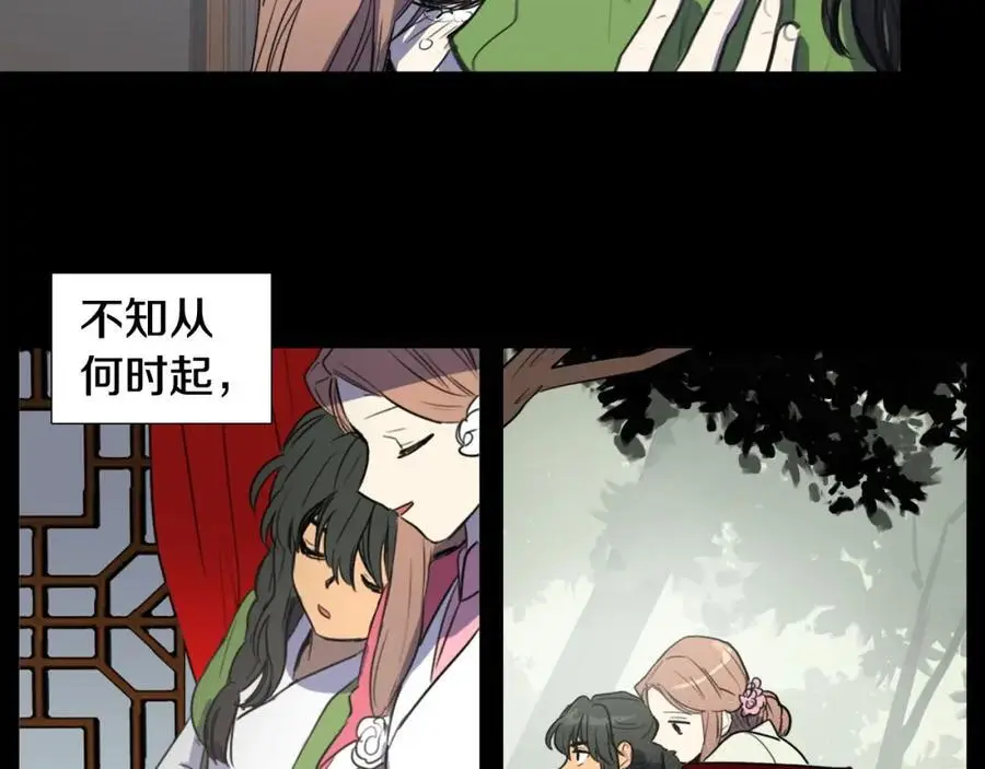 第69话 用那种方式结束49