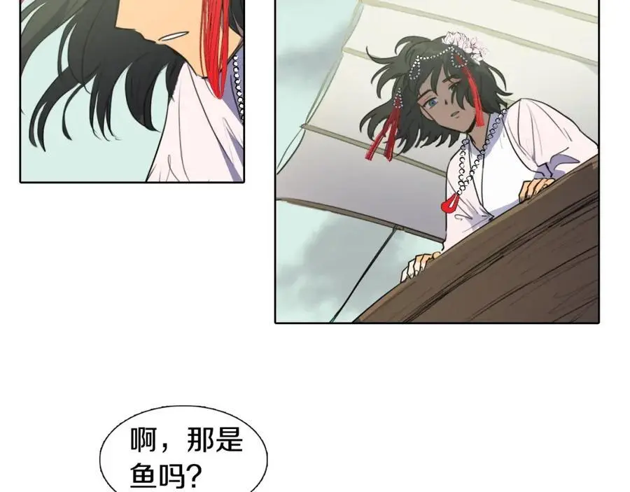 第74话 还是没能赶上55