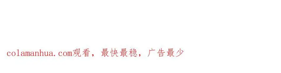 第41话 陪夫人做没做过的事77