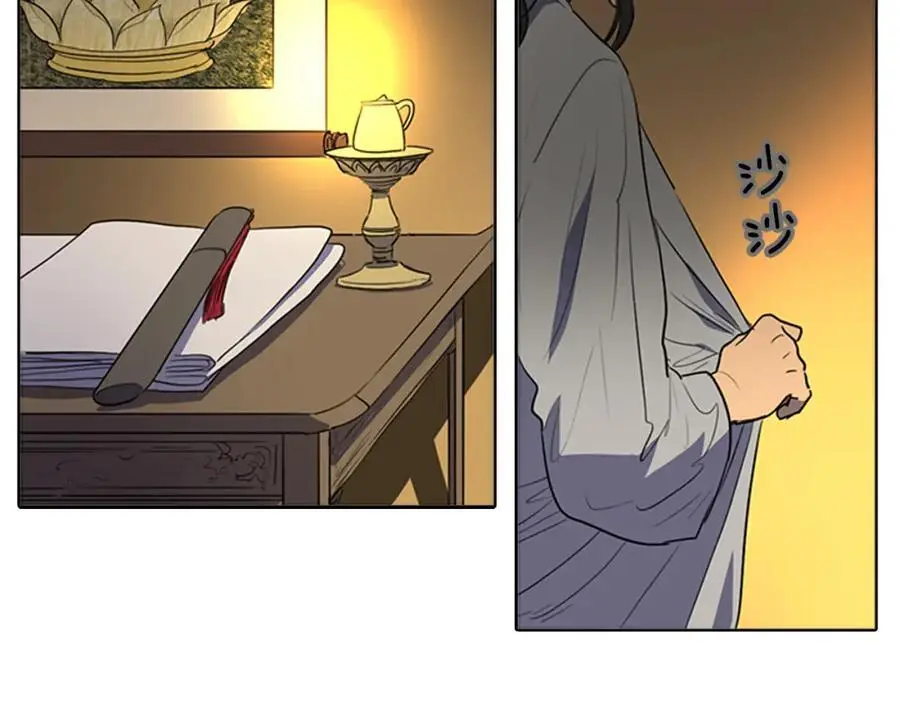 第47话 如果结束我们会怎么样5