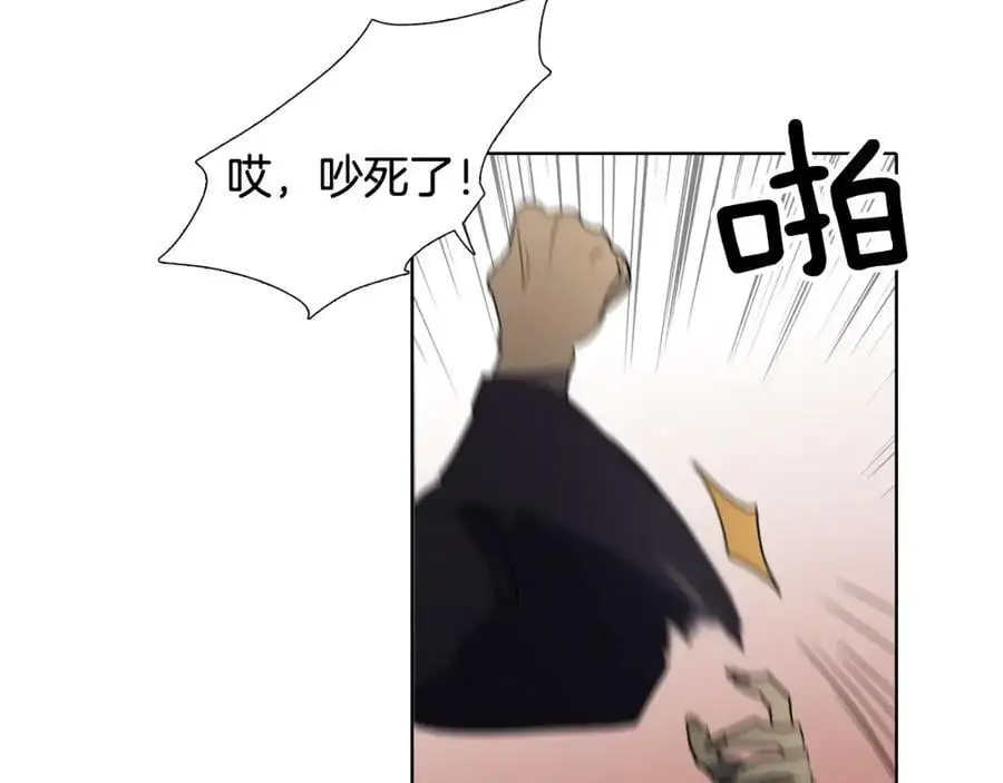 第54话 猎杀狐狸79