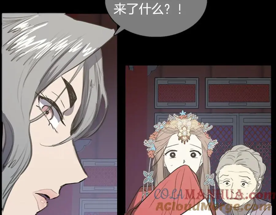 第34话 更深的阴谋18