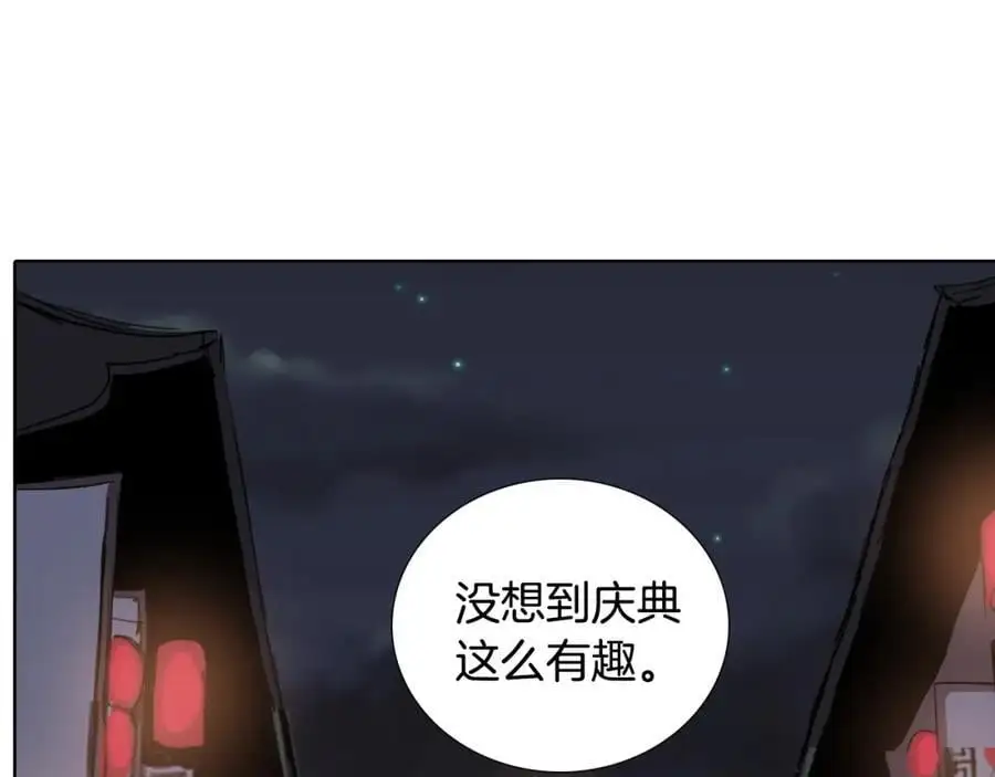 第51话 没想到庆典这么有趣70