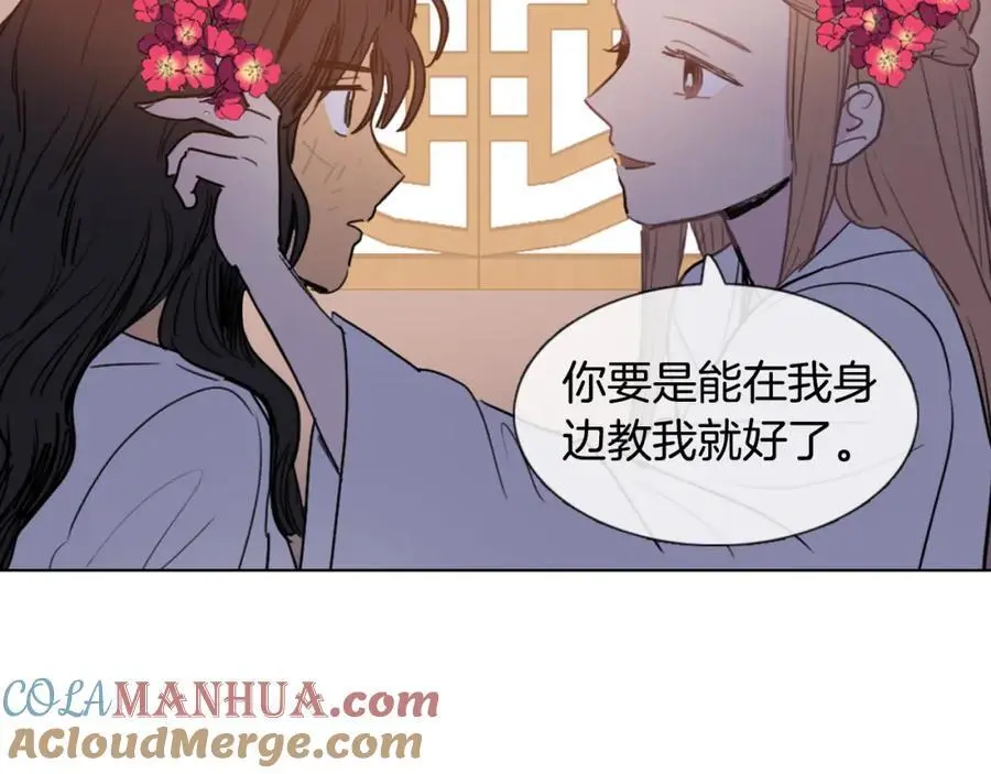第7话 好不容易成为朋友？72
