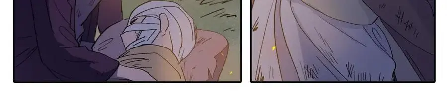 番外 新的人生（下）43