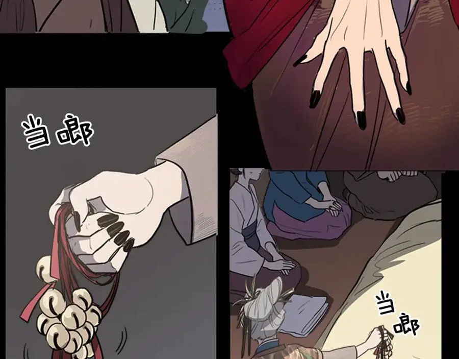 第34话 更深的阴谋14