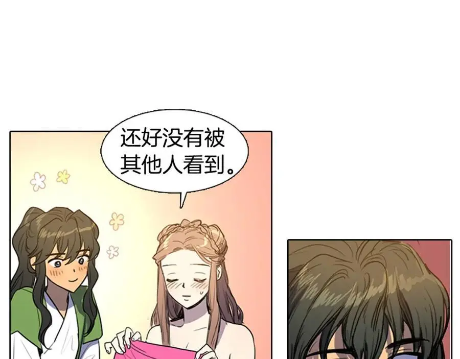 第37话 仙女下凡31