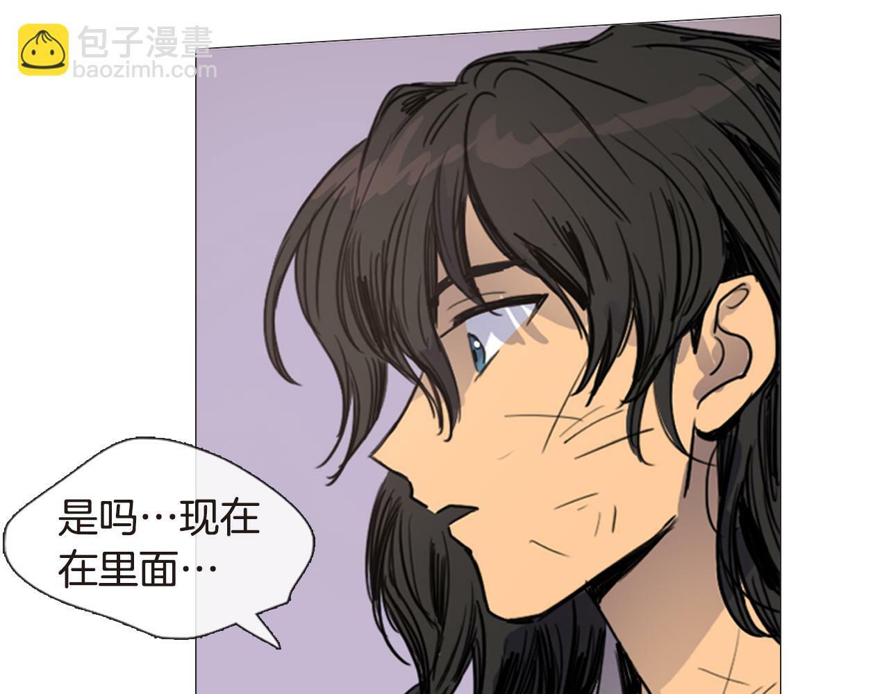第4话 她真的是狐狸变得吗？52