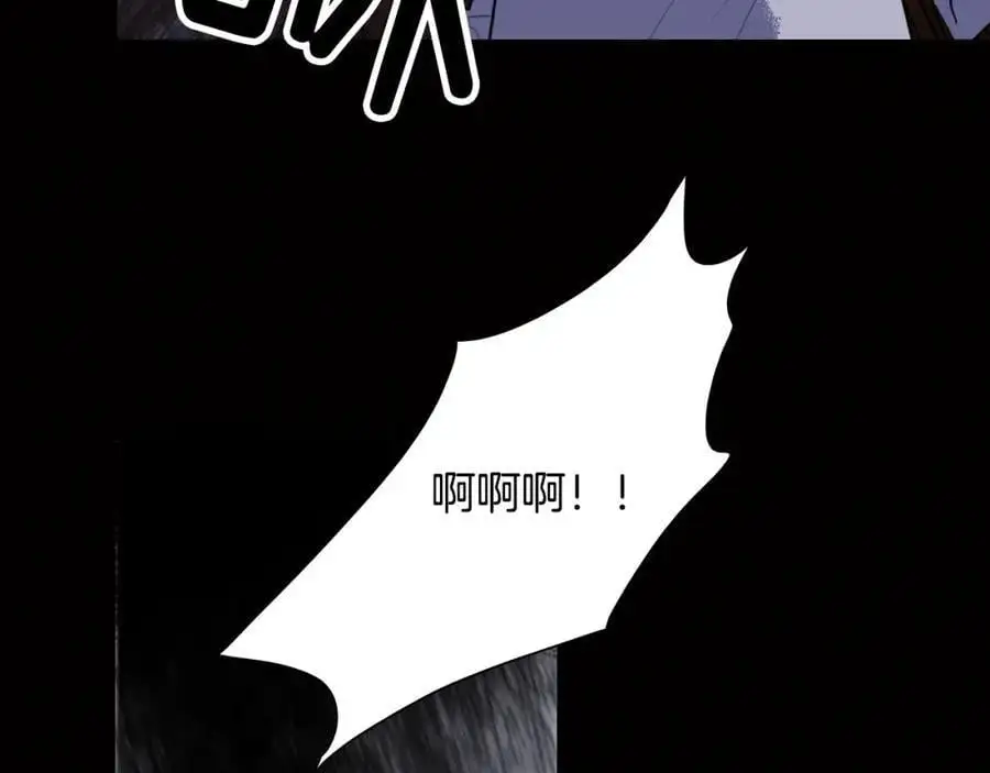第20话 深夜的仪式26
