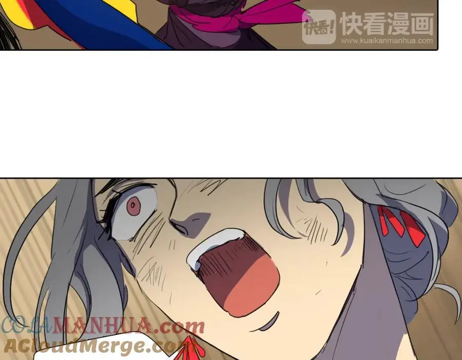 第54话 猎杀狐狸51