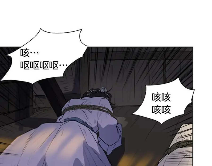 第76话 相互救赎5