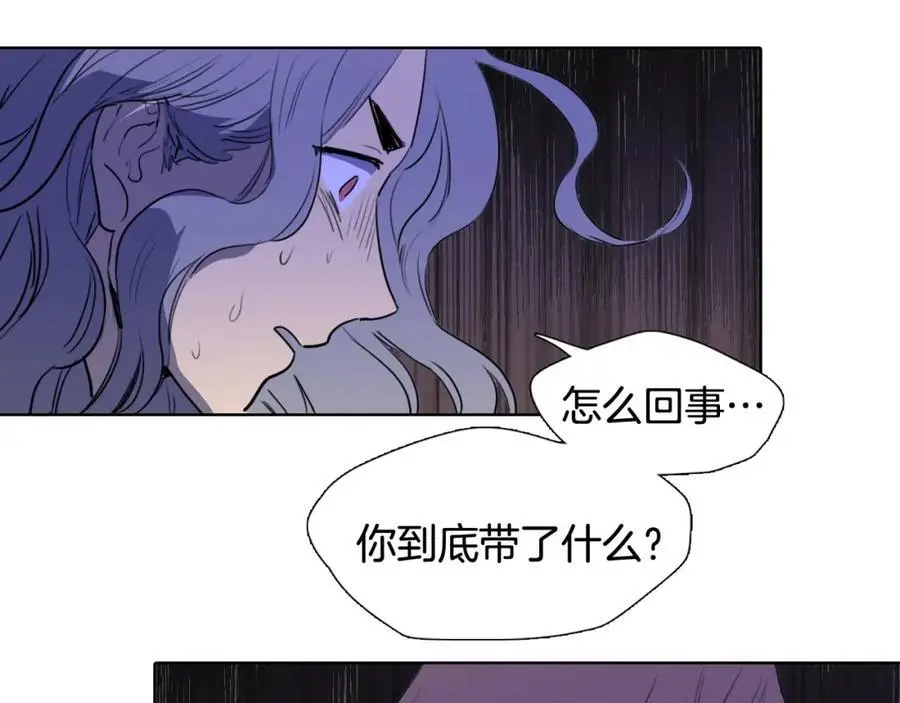 第75话 最后的黄泉之路43