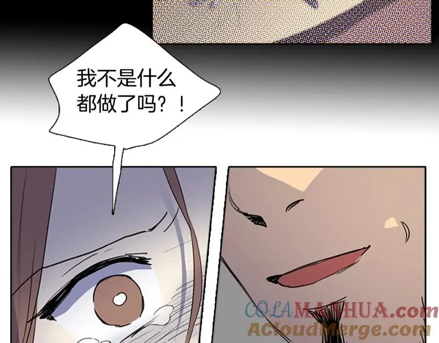第72话 不会回到从前24