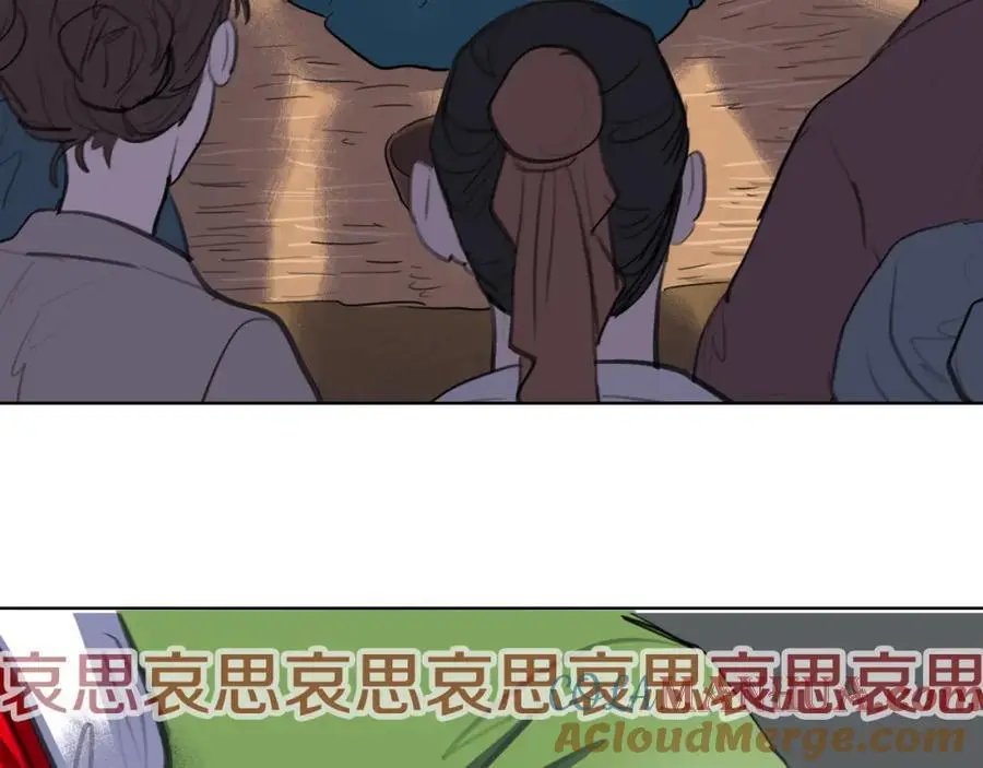 第27话 改头换面51