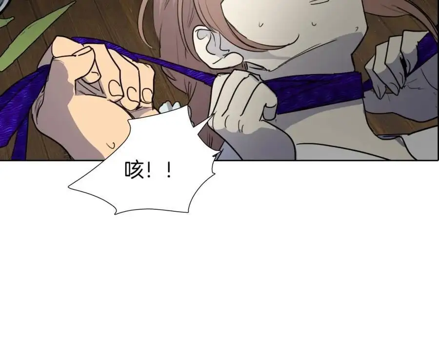 第72话 不会回到从前59