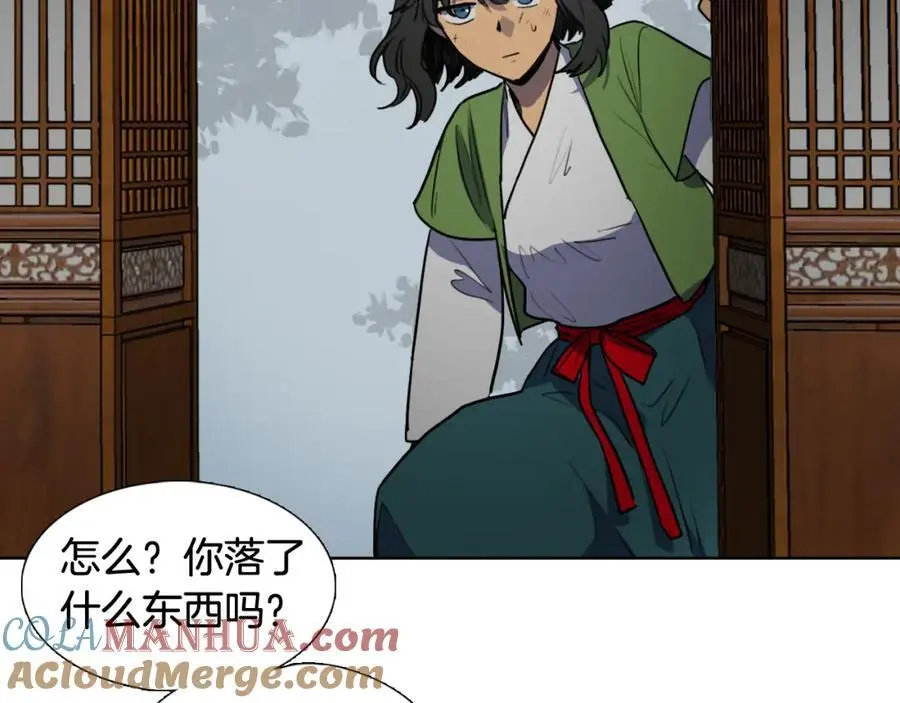 第62话 祭品39
