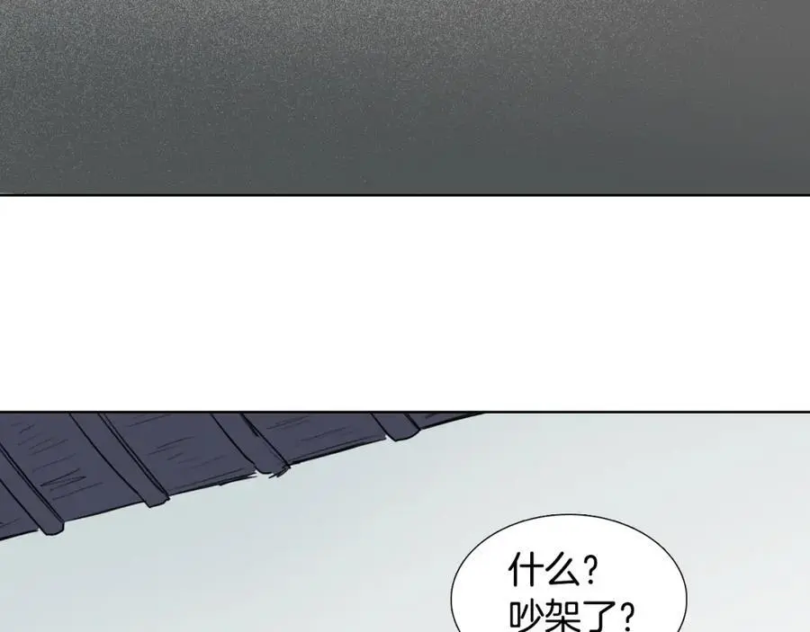 第38话 幸好你回来了44