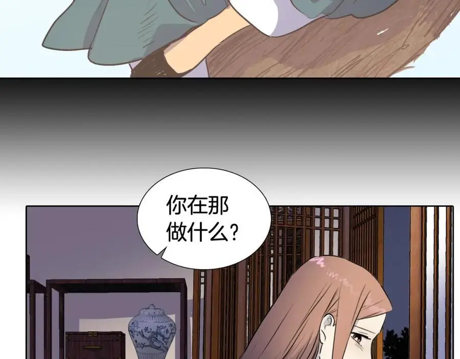 第69话 用那种方式结束71