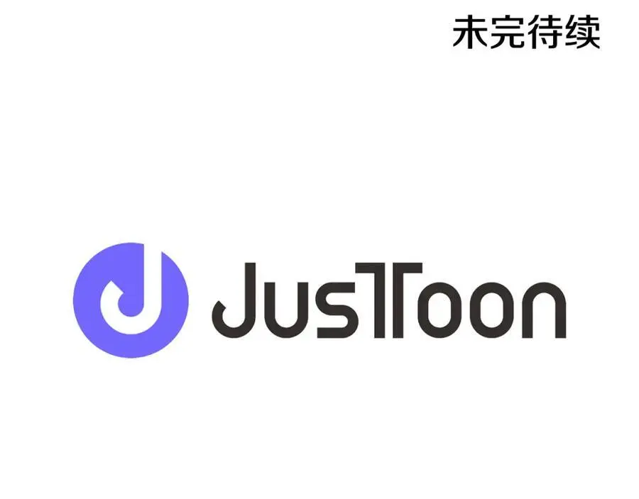 第48话 不洁的愿望94