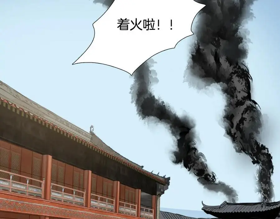 第73话 我要去找她…56
