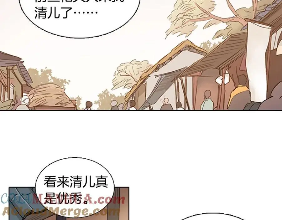 第31话 刺绣3