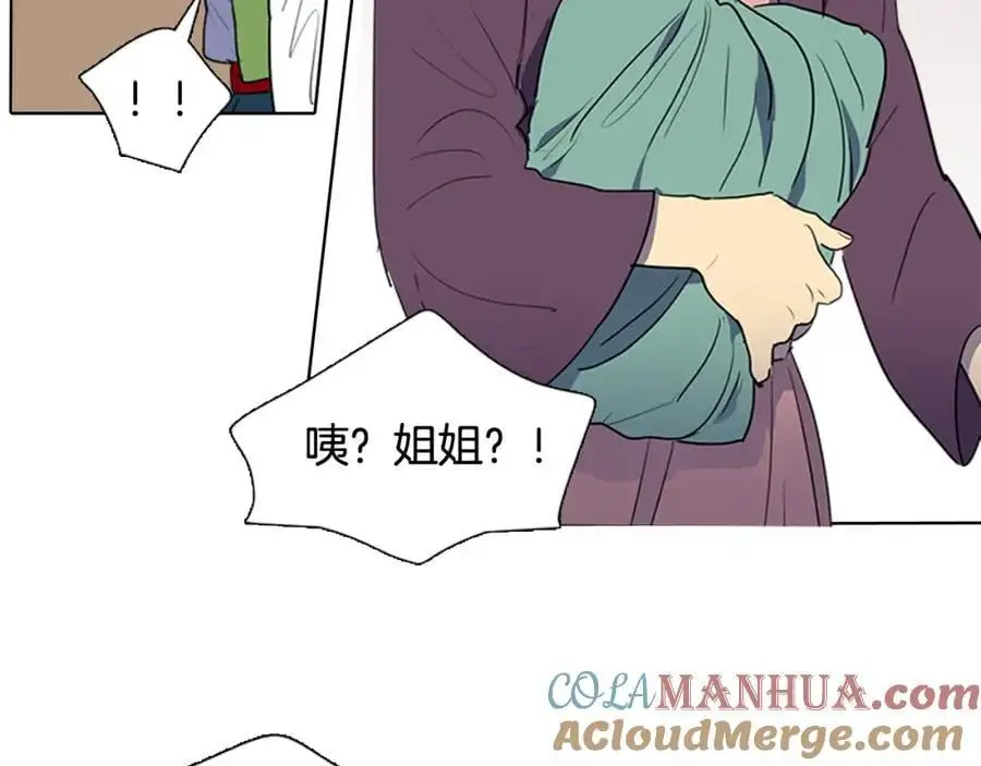 第38话 幸好你回来了27