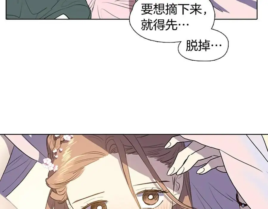 第37话 仙女下凡26