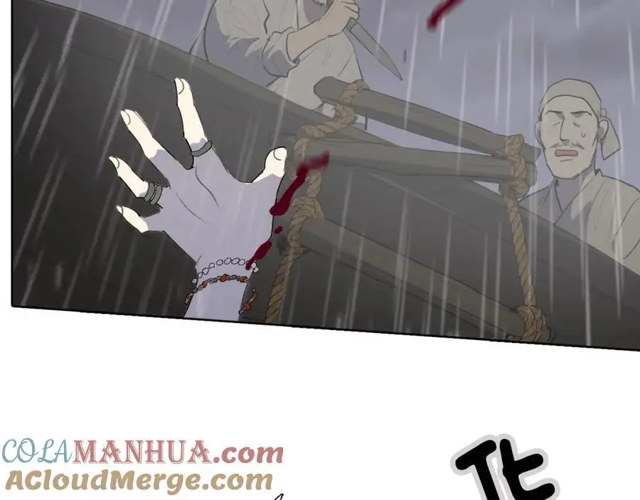 第78话 浪涛之上81