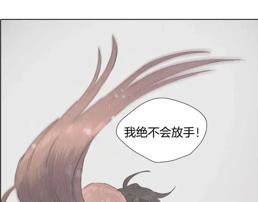第79话 红色的血，红色的心65