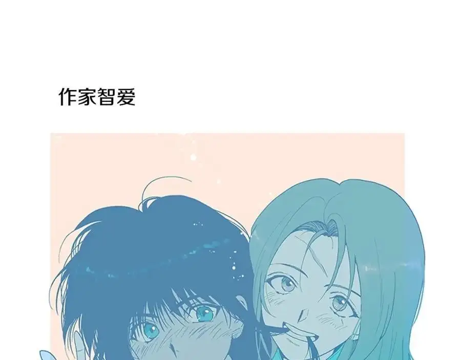 后记 关于创作的那些事89