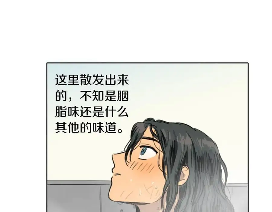 第6话 我被她吸引了59