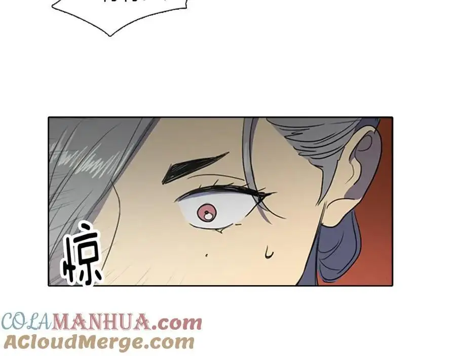 第42话 即将败落的丞相府72