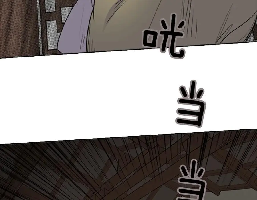 第73话 我要去找她…8