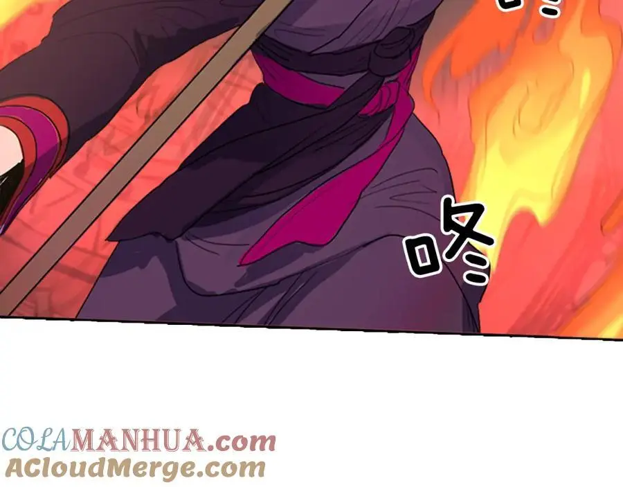 第54话 猎杀狐狸6