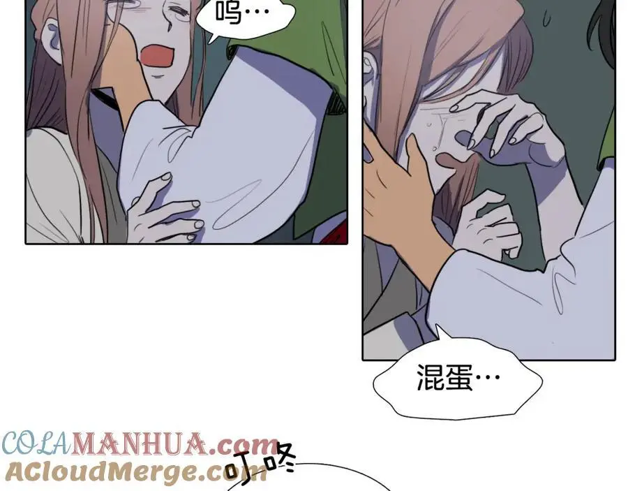 第40话 第一次听夫人说这种话75
