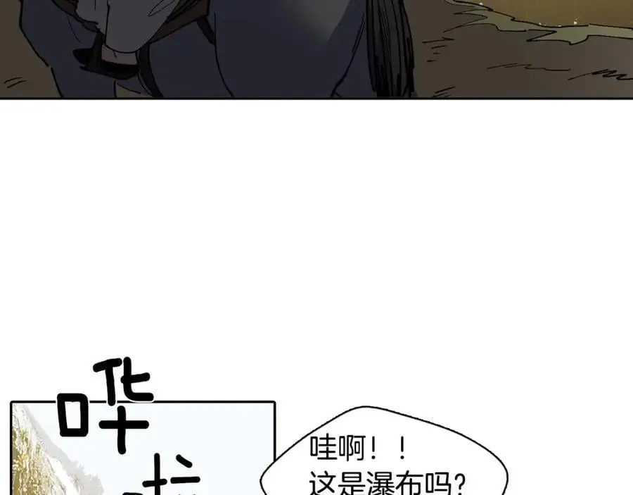 番外 新的人生（上）35