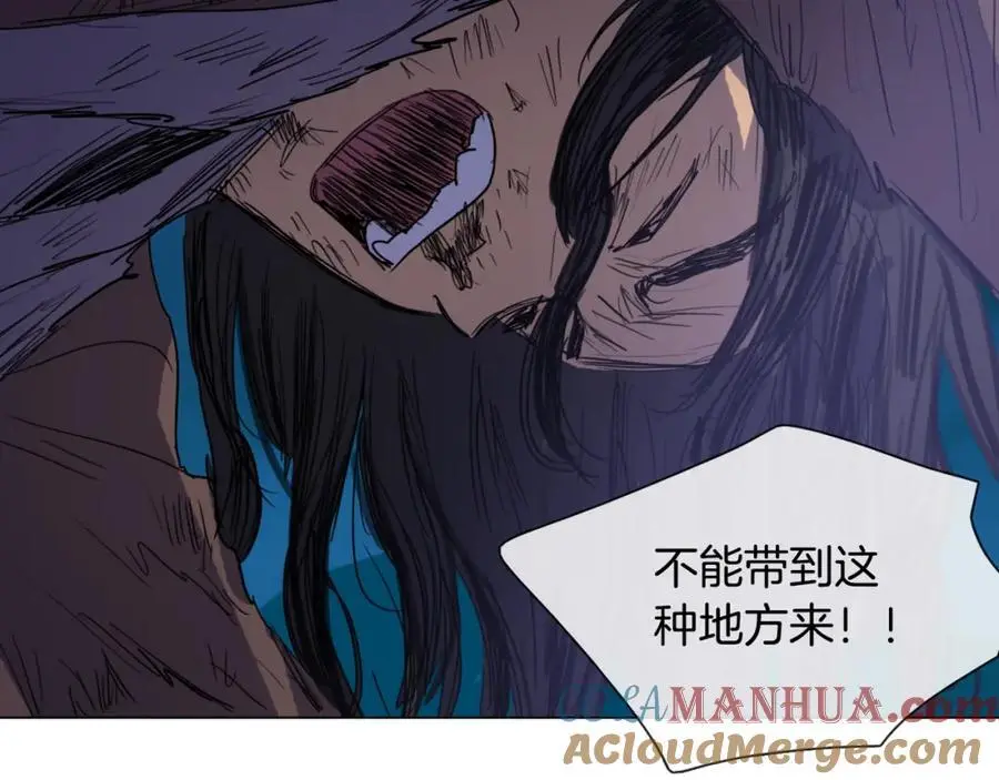第11话 什么都没有了84