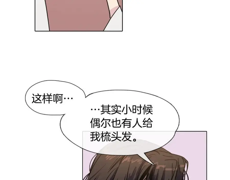 第7话 好不容易成为朋友？43