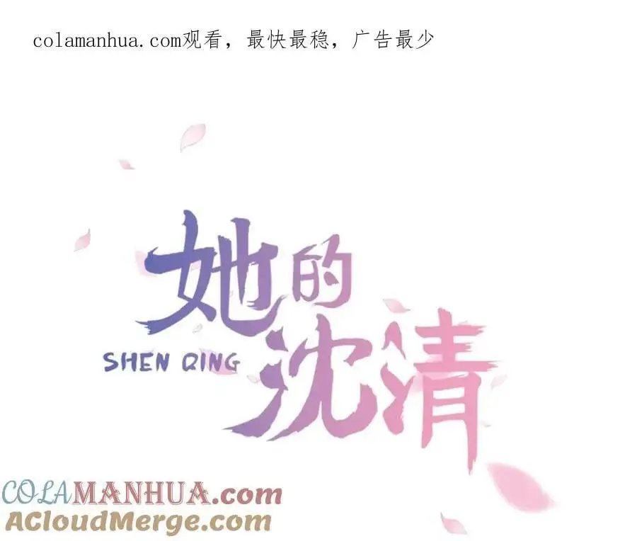 第12话 命运的折磨0