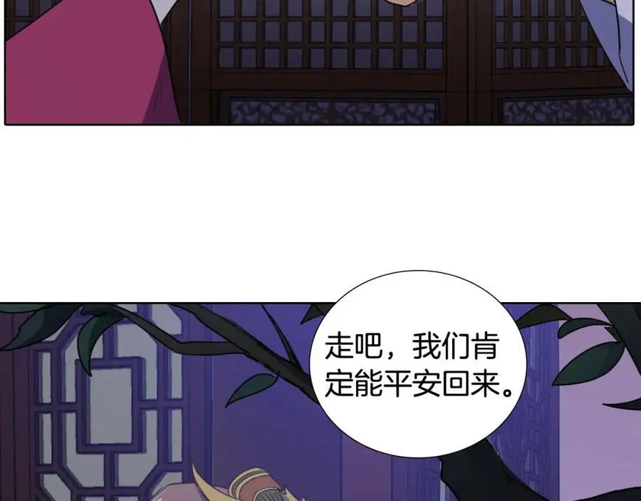 第50话 一起参加庆典吧97